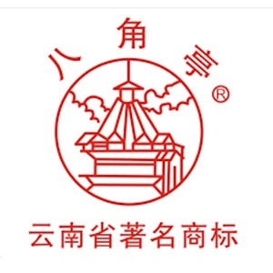 八角亭